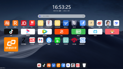 搭建自用导航-hao.zhoudawei.net