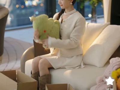 救命！追《婚夜，燃尽》追出了我司同款抱枕🎄✨