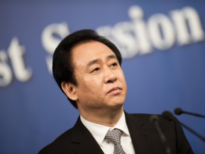 恒大集团恒大地产及许家印案一审开庭：许家印认罪悔罪，择期宣判