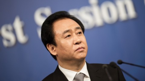 恒大集团恒大地产及许家印案一审开庭：许家印认罪悔罪，择期宣判